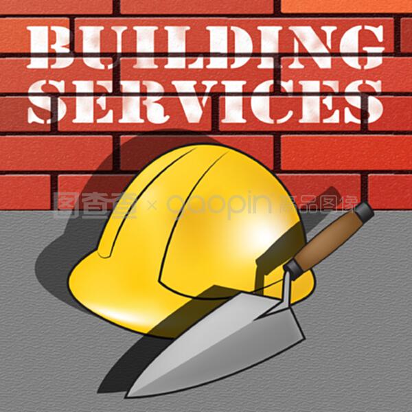 建筑服务代表建筑工程3D插图